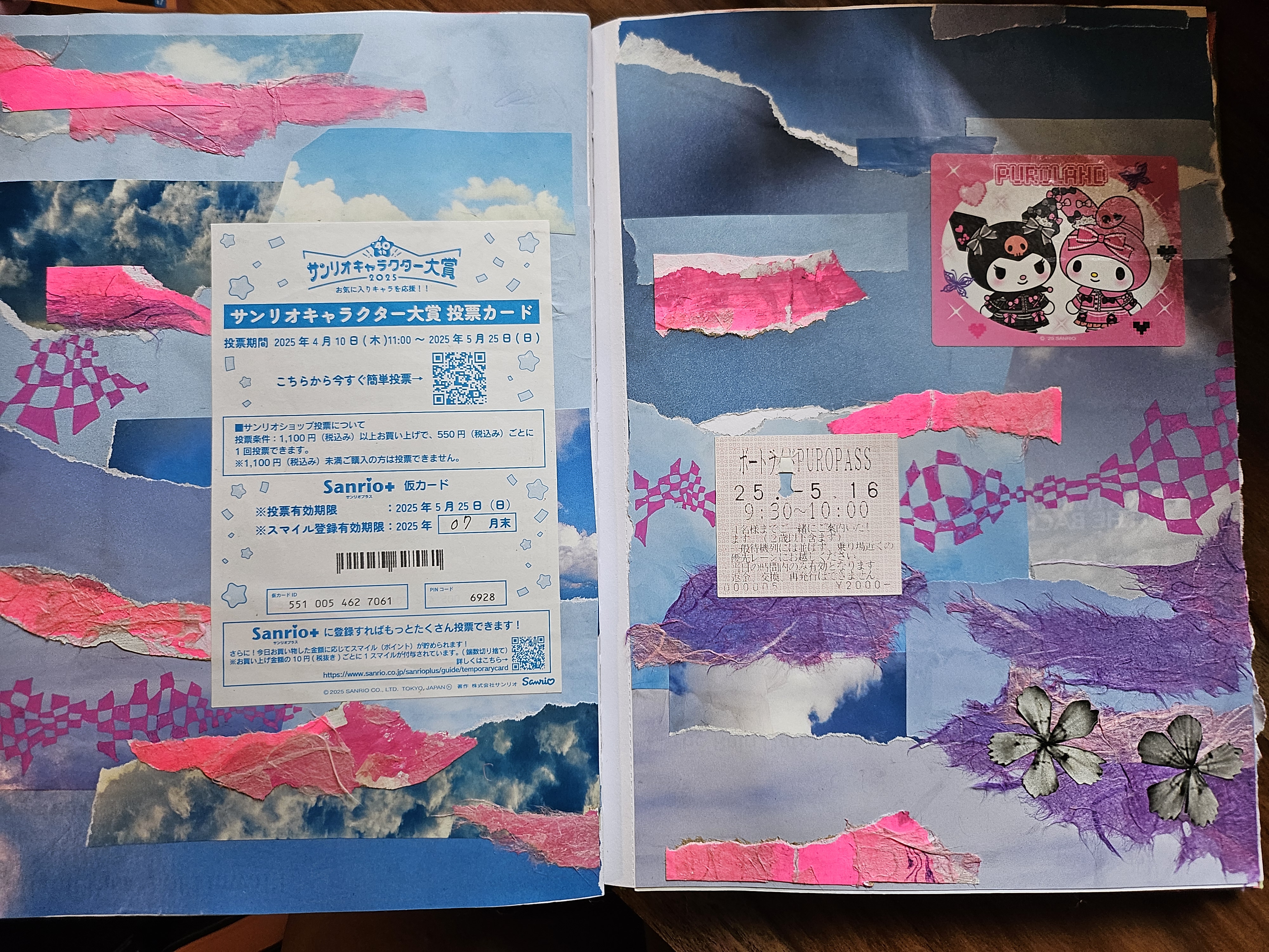 scrapbook 4